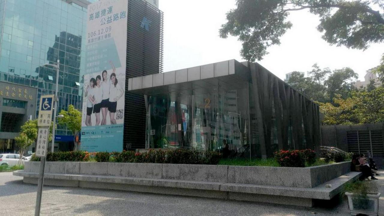 Aman Ruifeng Apartment Kaohsiung Exterior photo